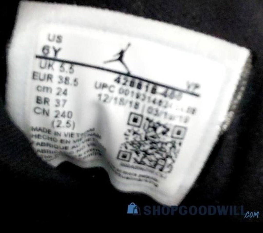 Jordan Lift Off 'Hyper Royal' (GS)⁠