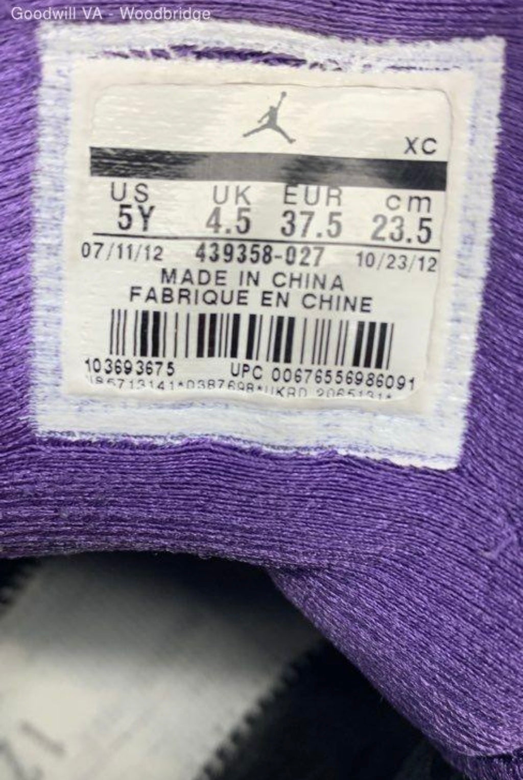 Air Jordan 13 Retro GS 'Court Purple / Ultra Violet'⁠ size 5Y